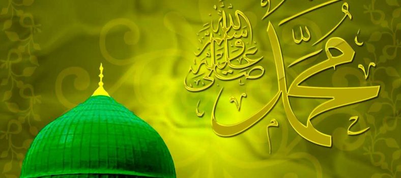 Mahoma y su salvación | Evangelización para los Musulmanes | Musulmanes y Cristianos