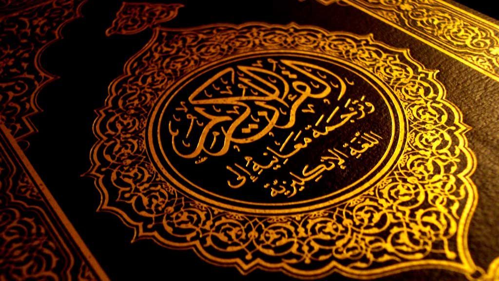 Por qué Mahoma usó el nombre de Jesús para crear la religión del islam