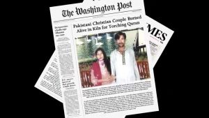 پاکستان میں اقلیت ہونا میرا جرم - مسیحیوں پر ظلم - مسیحیوں کی آواز - مجرم والا سلوک